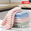 Pano de prato iônico espesso de lã de coral para uso doméstico na cozinha, desengordurante, esponja de limpeza, pano de limpeza absorvente sem fiapos