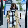 Bufanda Nueva de Otoño e Invierno Estilo Coreano de Imitación Cachemira a Cuadros Bufanda Chal de Doble Propósito para Mujer Estilo Europeo y Americano Pata de Gallo Arcoíris Combinación de Colores