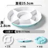 Plato de Melamina Kaiba Vajilla Comercial Shunde Plato para Ingredientes Crudos de Pescado Porcelana de Imitación Snack Bocadillo Bandeja de Cinco Compartimentos