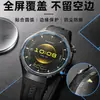 Adecuado para Película Protectora de Reloj Huawei Watch5, Película Protectora de Reloj Watch4, Película Templada para Correa de Reloj Watch46