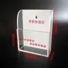 Caja Blanca de Acrílico para Teléfono sin Perforaciones Display Caja de Almacenamiento para Teléfono Organizador Pared para Empleados de Oficina Almacenamiento de Teléfono