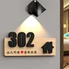 Número de Casa Tridimensional Estilo Chino Modelo Nuevo 2025 con Acabado de Alta Gama, Luz Sensor Creativa de Alta Gama para Puertas de Entrada del Hogar