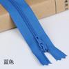 Cremallera Corta de Tres Potencias 20CM Cremallera de Nylon Resistente al Desgaste Corazón Pantalón Cremallera Billetera Cremallera de Tres Potencias Cremallera de Color Cremallera de Falda de un Paso