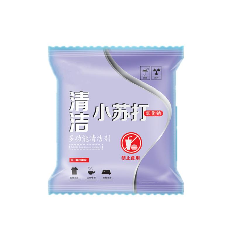 未命名_副本