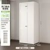 Armario de Acero para el Hogar Montaje Sencillo Ecológico Libre de Formaldehído Inodoro Habitación Dormitorio Habitación de Alquiler Gabinete de Almacenamiento para Adultos Niños