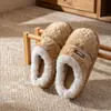 Pantuflas de Algodón Baotou para Mujer, Otoño/Invierno para Interiores, Felpa Engrosada, Cómodas, Cálidas, Antideslizantes, Suela Suave, Zapatos de Algodón para el Hogar para Hombre