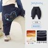 Jerry Baby Otoño Nueva Colección 2026: Pantalones Forrados de Polar para Recién Nacidos y Bebés, Diseñados para Pañales Pequeños