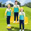 Uniformes Escolares, Uniformes de Primaria, Trajes de Tres Piezas para Niños, Uniformes Estilo Universitario para Primavera y Otoño para Niños y Niñas, Uniformes de Jardín de Infancia