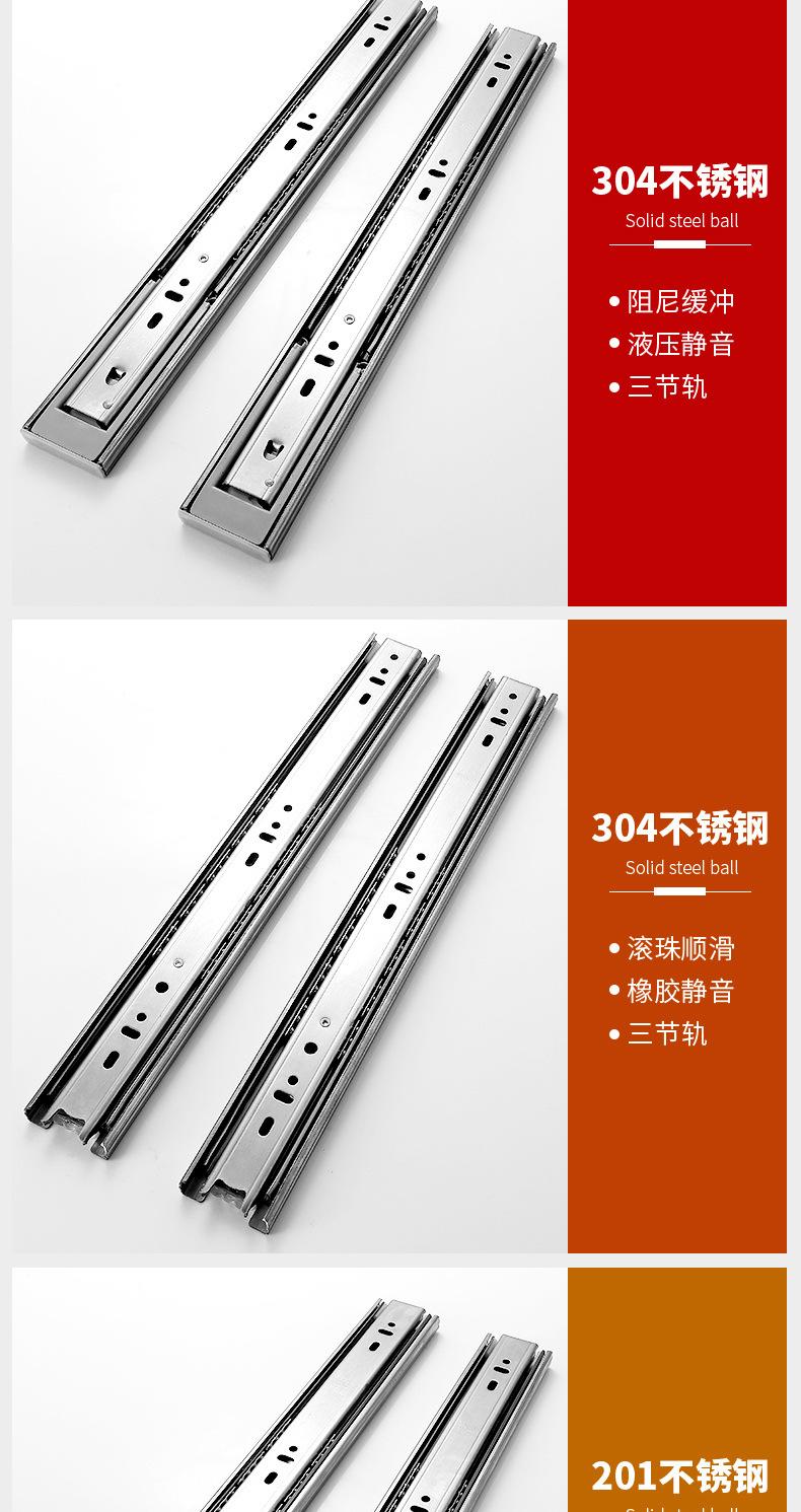 详情_01_09