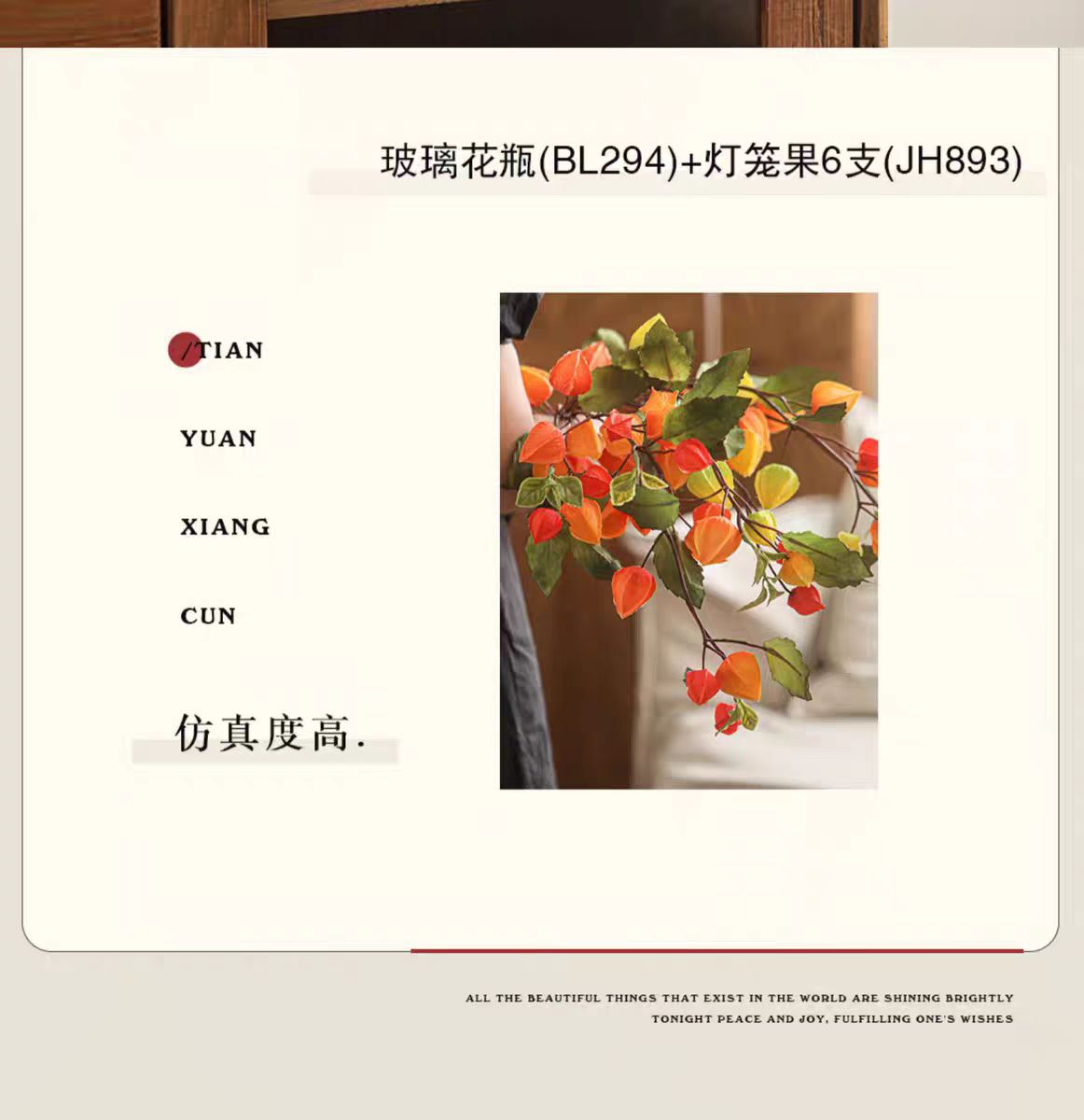 微信图片_20250307110718.jpg