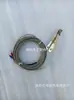 Maquinaria para trabajar la madera Accesorios de Transferencia de Calor Motor Enrollador de Película Motor de Transferencia Cubierta Calefactora Accesorios para Máquinas de Cantear Lista Completa