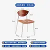 Silla Pájaro Nórdico Retro Hogar Silla de Comedor Simple Celebridad de Internet Ins Estilo Cafetería Hotel Alojamiento con Encanto Taburete Cómodo