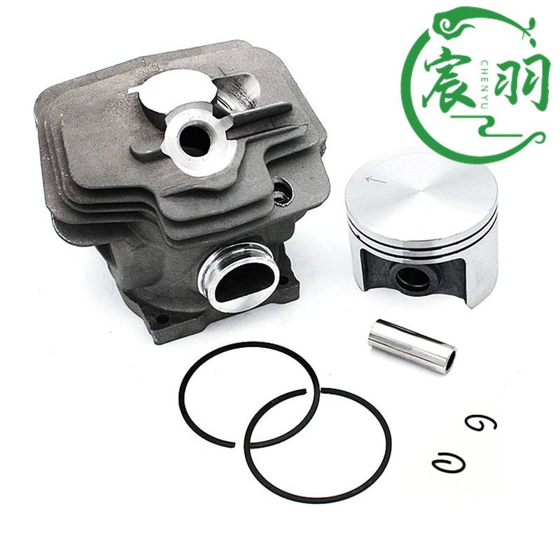 MS382气缸总成52MM_副本