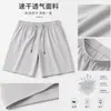 Pantalones Cortos Deportivos de Verano de Secado Rápido para Exteriores, Pantalones de Playa Transpirables, Hielo Fresco, Delgados, Fitness, Casual, Bermudas Unisex
