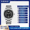 Relojes Transfronterizos Nuevos con Correa de Acero y Cuarzo, Relojes de Pulsera Personalizados al por Mayor en Lotes Pequeños, Modelos con Calendario, Relojes de Negocios, Acero Inoxidable