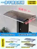 Alero Protector de Lluvia para Uso Doméstico, Toldo Impermeable para Ventana Exterior, Cubierta de Lluvia para Balcón, Toldo con Soporte de Aleación de Aluminio