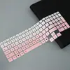 Adequado para Filme Protetor de Teclado Capa para Laptop Lenovo Rescue R7000 Modelo 2025 16 polegadas Y7000 2025