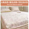 Lençol de Cama Ajustável de Veludo Leite Embossado Espesso para Inverno 2026, Peça Única, Forrado com Lã para Aquecimento, Protetor de Colchão de Cama de Solteiro, Conjunto de Três Peças