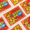Aquecedor de Mãos Canguru Kang Lexin Pacote com 20 unidades Autoaquecimento Aquecimento de Oito Horas Patch para Pés Altamente Quente Nova Data Patch Térmico