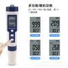 Caneta Teste Cinco em Um Ez9909Ph/Salinidade/Temperatura/Tds/Ec Transfronteiriça Detector de Qualidade da Água Medidor de Ph Salinidade