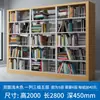 Estante, livraria, biblioteca escolar, estante de aço, expositor de informações de face única e dupla, porta-arquivos, estante para sala de leitura, prateleira de ferro