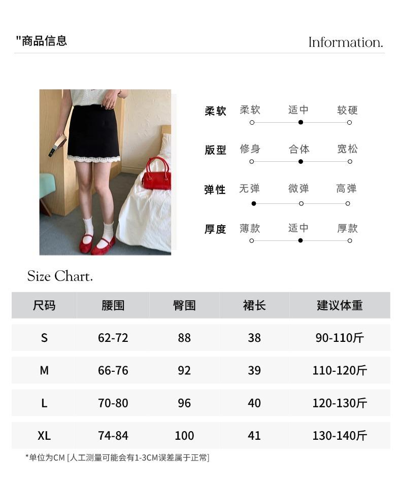 智允尺码信息05 (5).jpg