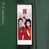 Nuevo Pegatina de Refrigerador de Madera Legendaria Dama Blanca Tarjeta de Viaje del Lago Oeste de Hangzhou Regalo Conmemorativo Pegatina Magnética Suave Wenchuang Venta al por Mayor