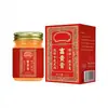 Crema para la salud Fugui Gao, especializada para la salud del cuello y la cervical, en stock para entrega rápida, servicio postventa sin preocupaciones, envío directo de una pieza disponible