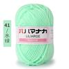 Algodón Peinado de Leche de Cuatro Hilos al por Mayor Hilo de Algodón Coreano de Cuatro Hilos para Tejer a Mano para Bebé, Horquilla para Muñeca de Grosor Medio, Lana para Bebé DIY