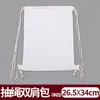 Juego de Pintura para Teñir Tie-Dye para Niños Hecho a Mano DIY Sin Cocinar Ropa Camiseta Bufanda Cuadrada Bufanda de Seda Pañuelo Bolsa Hecho a Mano