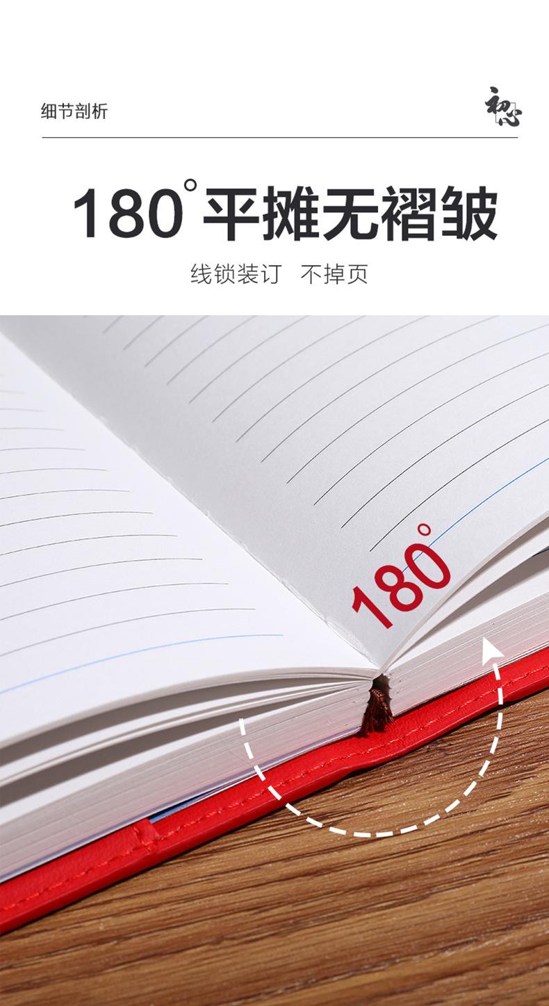 画板 14.jpg