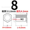 Stud de Porca Rebite com Furo Passante de Aço Inoxidável Hexagonal para Chapa Metálica Stud de Porca Rebite Sos-M2/M2.5 Furo Inferior 4.2