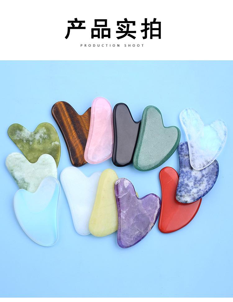 刮痧板详情页_05.jpg