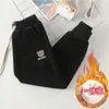 Pantalones de Invierno para Niñas, Forrados de Polar y Engrosados, Pantalones Cálidos Integrados de Polar, Pantalones Casuales, Pantalones Deportivos para Niñas