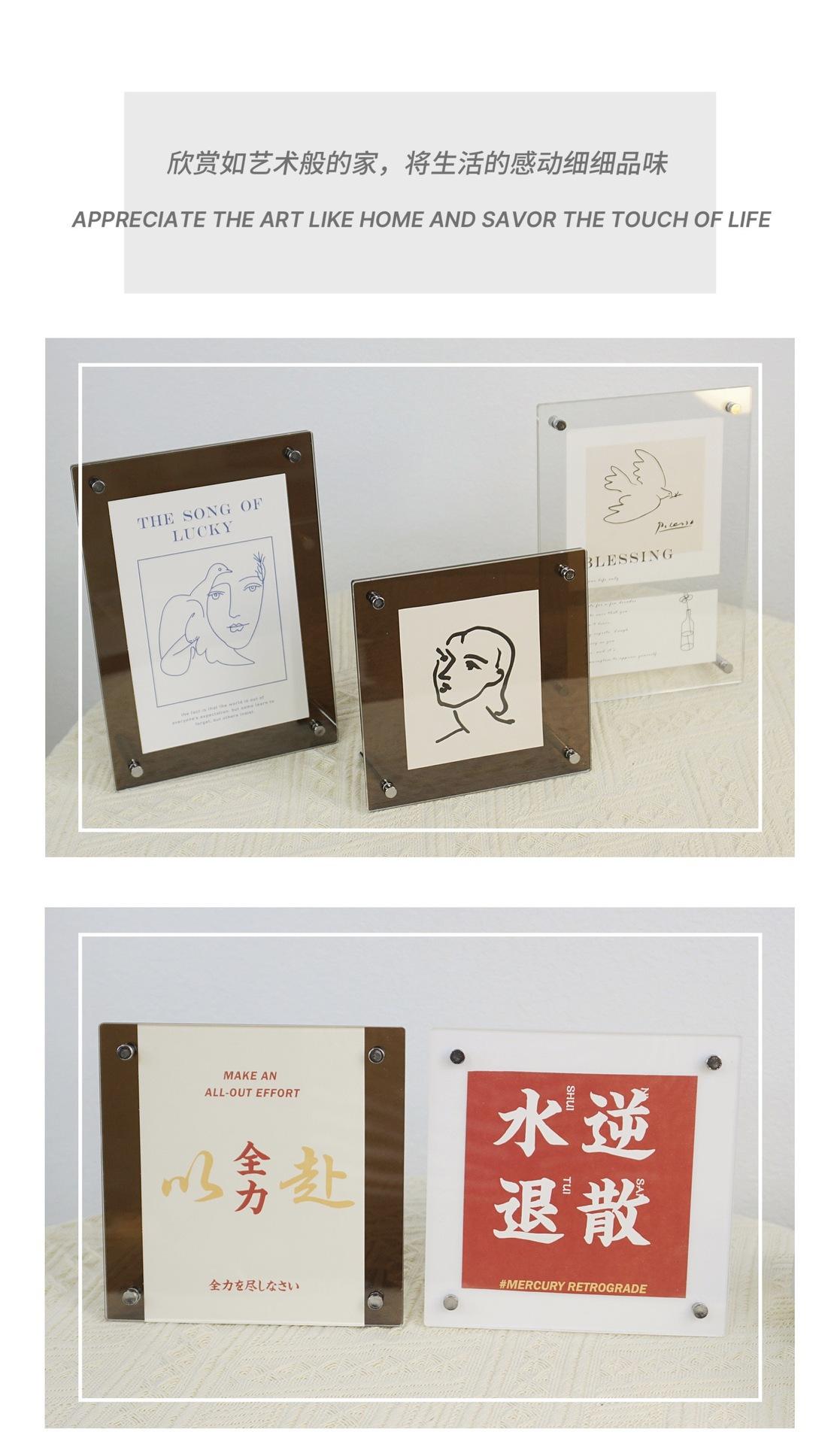 描述5.jpg