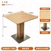 Restaurante chinês pequeno mesa de jantar cor de noz mesa minimalista moderna mesa de café loja de café refeição bonita refeição simples mesa longa cadeira estofada
