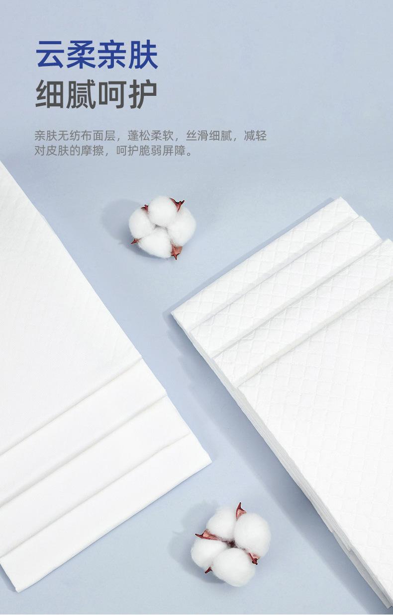 微信图片_20220916133438_06