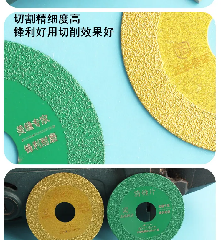 详情_09.jpg