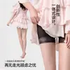 Medias Anti-Exposición de Verano para Mujer, Calcetines Anti-Exposición Dos en Uno, Ocultan y Embellecen la Piel, Anti-Enganche, Duraderos, Medias de Tallas Grandes