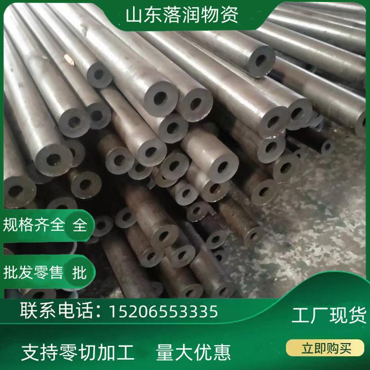 e7f3cb9ec28e42f9673c4b06605184