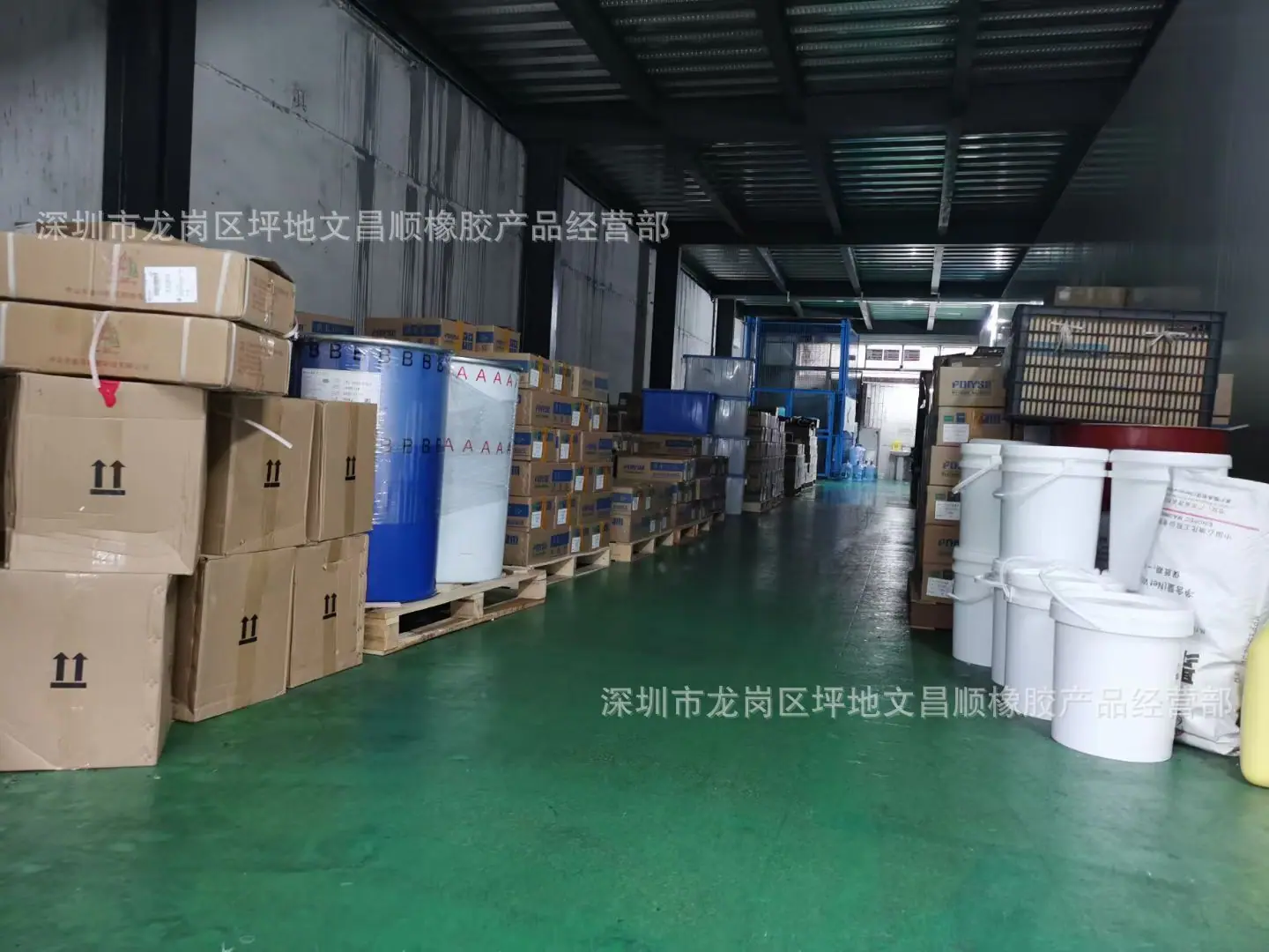 QQ图片20210508113421