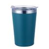 Taza de Leche de 450 ml, Modelo Nuevo, Taza Térmica de Acero Inoxidable 304 con Tapa, Taza de Café Sencilla, Taza Recta para Coche con Doble Pared y Recubrimiento en Spray