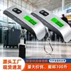Balanza Electrónica para Equipaje en Stock, Balanza Portátil de Mano Tipo T Precisa de 50 kg para Envío Express, Equipaje de Avión y Uso en Casa