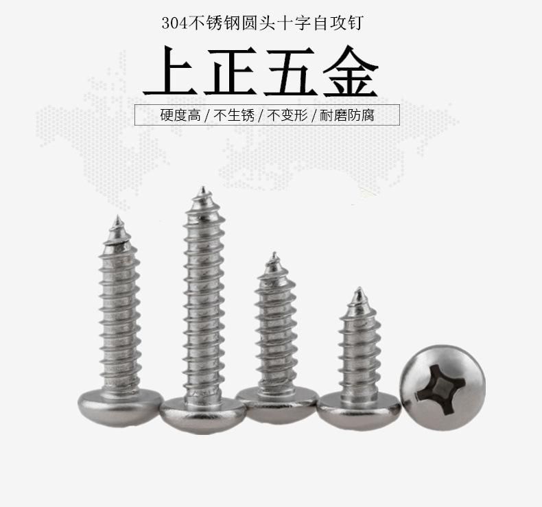 1_副本.jpg