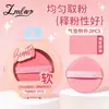 Lmltop Esponja para Cushion Gota de Agua Paquete de 2, Doble Uso para Aplicación Seca y Húmeda, Esponja Profesional para Base de Maquillaje Jjf49