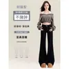 Jeans Acampanados Negros de Tiro Bajo para Mujer, Tendencia de Verano Nuevo Estilo, Pierna Ancha Suelta, No Ajustados, Pantalones Bootcut Caídos