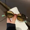 Gafas de Estudiante Nerd Estilo Celebridad de Internet para Mujer, Montura Pequeña Ovalada Retro, Rostro Pequeño, Carey, Versátiles para el Viaje Diario