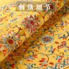Cojines para Sofá Redwood, Fundas de Cojín para Sofá de Alto Nivel Estilo Chino Nuevo, Juego Especial de Cinco Piezas para Cama Luohan, Cojines de Asiento de Esponja