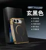 Funda para Teléfono Plegable Iphoneduo Apple Duo Patrón de Fibra de Carbono Kevlar Estuche Magnético Galvanizado de Negocios