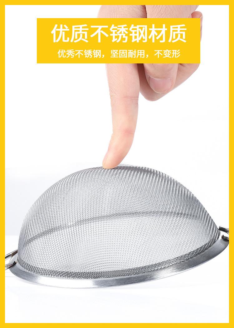 详情图片_4.jpg